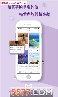 ������Ȥ�̳�(˽������)��ͼ1