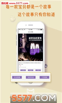 ������Ȥ�̳�(˽������)��ͼ0