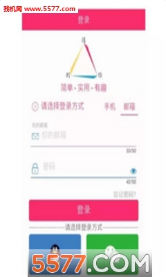 app(Ϸ)ͼ0