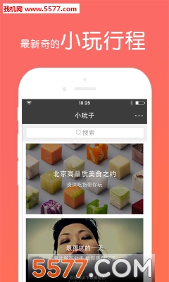 Сapp(罻)ͼ1