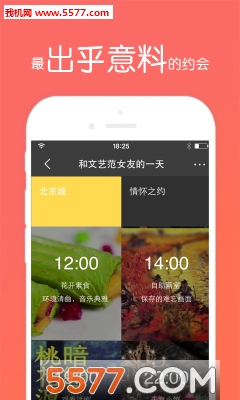 Сapp(罻)ͼ2