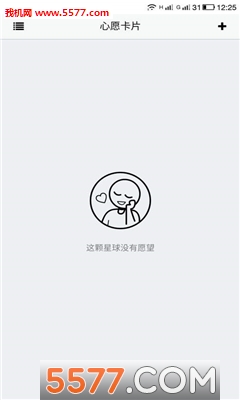 ԸƬ(¼Ը)ͼ0