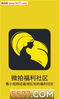 ΢�ĸ���(լ������)��ͼ0