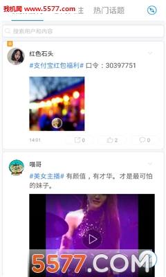 ΢�ĸ���(լ������)��ͼ1