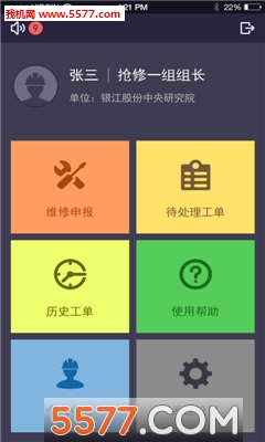 ��ά��(ά�޷���)��ͼ0