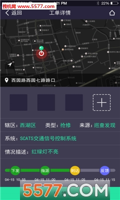 ��ά��(ά�޷���)��ͼ2