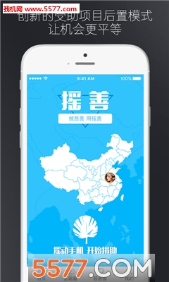 ҡ��(С�����ļ��)��ͼ0