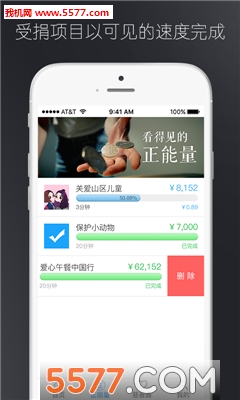 ҡ��(С�����ļ��)��ͼ1