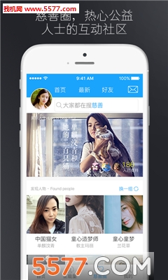 ҡ��(С�����ļ��)��ͼ2