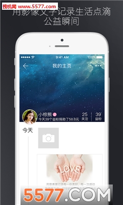 ҡ��(С�����ļ��)��ͼ3