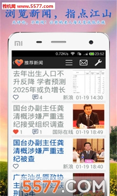 (˱رapp)ͼ0