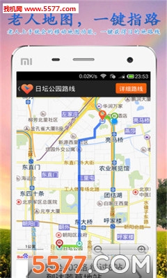 (˱رapp)ͼ2
