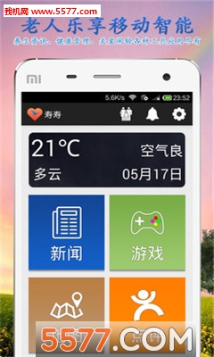 (˱رapp)ͼ1