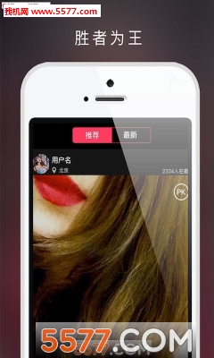 ʶappٷͼ2