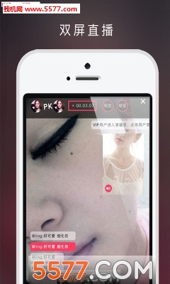 ʶappٷͼ1