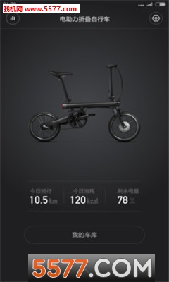 �׼�����ֻ��ͻ��˽�ͼ1