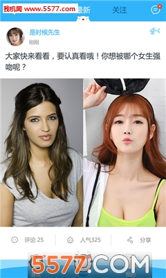 ϱ(ͼƬ罻)ͼ1