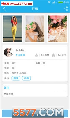 ��������(��Ա��ļ)��ͼ0