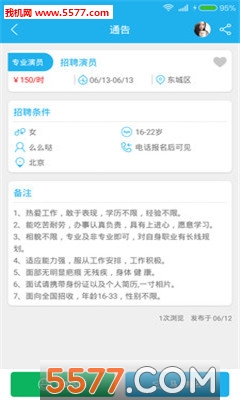 ��������(��Ա��ļ)��ͼ1