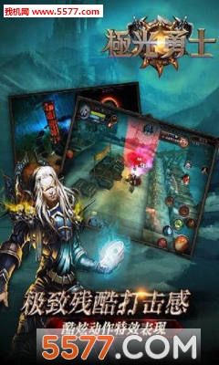 ʿٷ(ħRPG)ͼ1