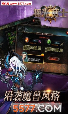 ʿٷ(ħRPG)ͼ3