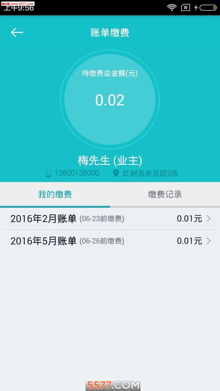 �۳������ͼ0