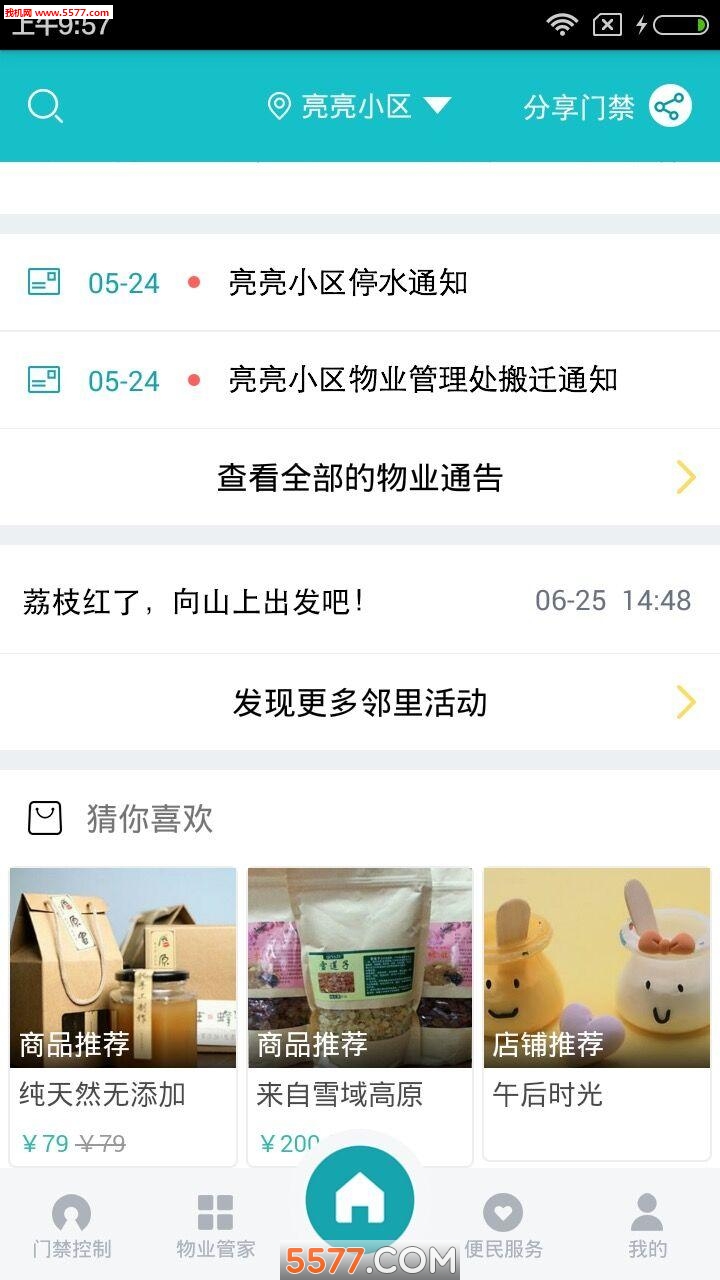 �۳������ͼ2