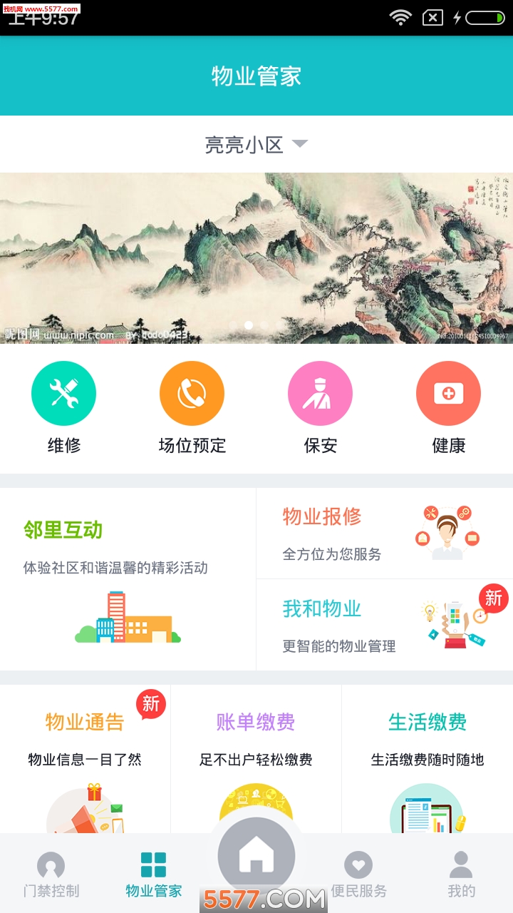 �۳������ͼ3