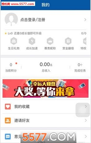 �ڲɿ͹ٷ����ͼ1