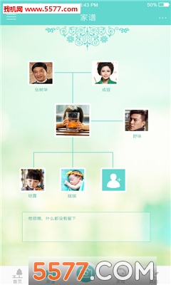 ����(�����¼)��ͼ1