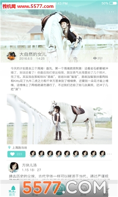 ����(�����¼)��ͼ2