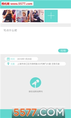 ����(�����¼)��ͼ3