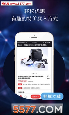 �����̳�(����Ƽ���Ʒ)��ͼ0