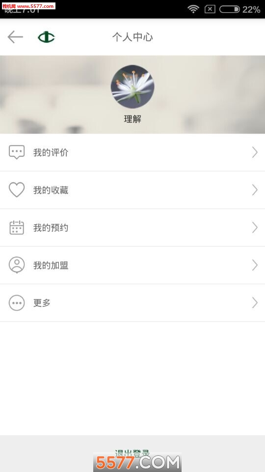 ���»�(�������)��ͼ0