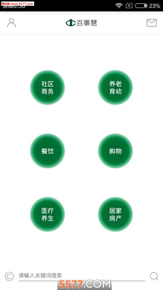 ���»�(�������)��ͼ1