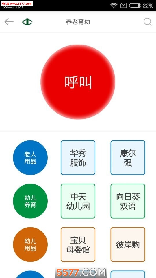 ���»�(�������)��ͼ2