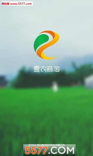 Ҽũ(ũҵ)ͼ0