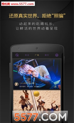 ����(�Ժ������Ƽ�)��ͼ2