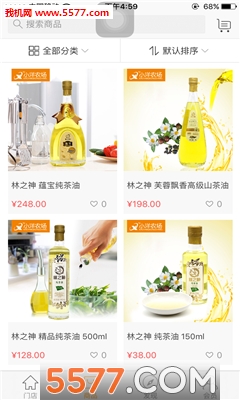 ������С��ũ���ͻ��˽�ͼ0