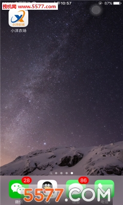 ������С��ũ���ͻ��˽�ͼ1