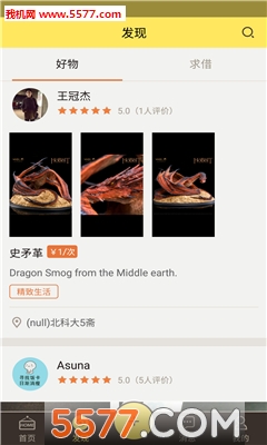 ħ(app)ͼ0