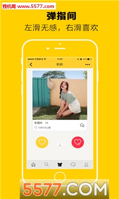 ħ(app)ͼ4