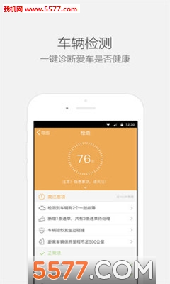 ������i����(�������)��ͼ1