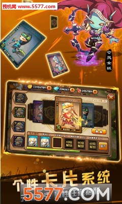 Ͽ��֮�йٷ����ͼ2