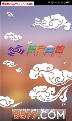 ���ű�(��������app)��ͼ0