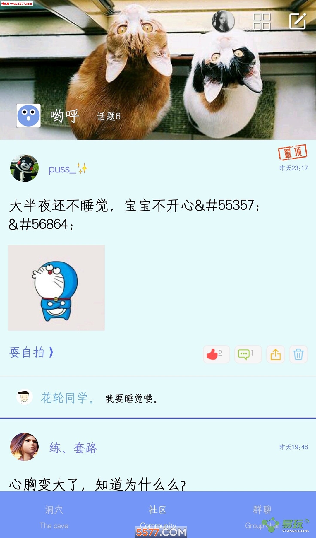 Ӵ(罻)ͼ1