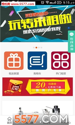 ������(���һ�����)��ͼ0