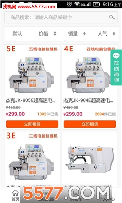 ������(���һ�����)��ͼ1