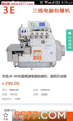 ������(���һ�����)��ͼ2