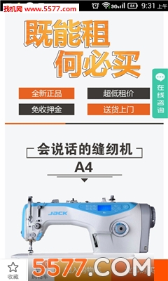 ������(���һ�����)��ͼ3